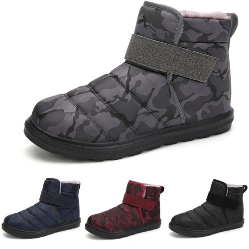 Barfußschuhe winter bequem - winter,