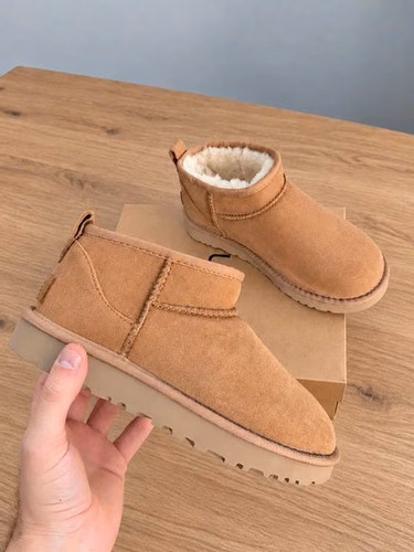 Ugg boots ultra mini chestnut - boots,