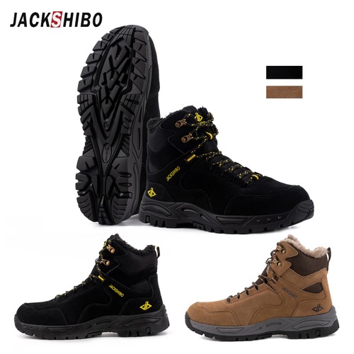 Winterschuhe herren damen - herren,
