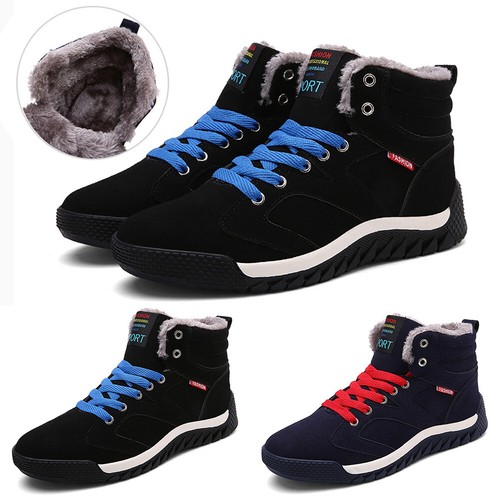 Herren winterschuhe warm - herren,