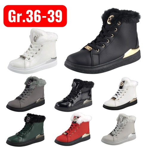 Damen winter sneaker - sneaker, stiefel